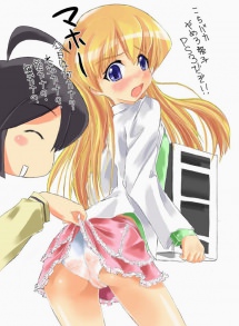 hentai on moregirls (1839)